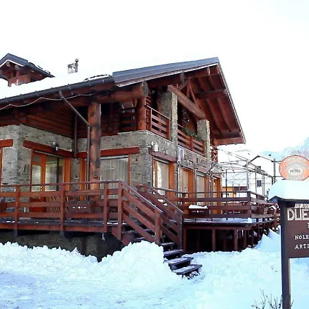 Belvilla By Oyo Penta Apartament